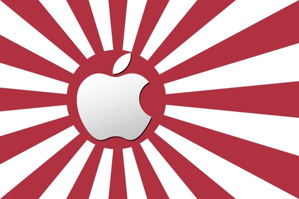 iPhone Ricondizionati: il Giappone se ne innamora