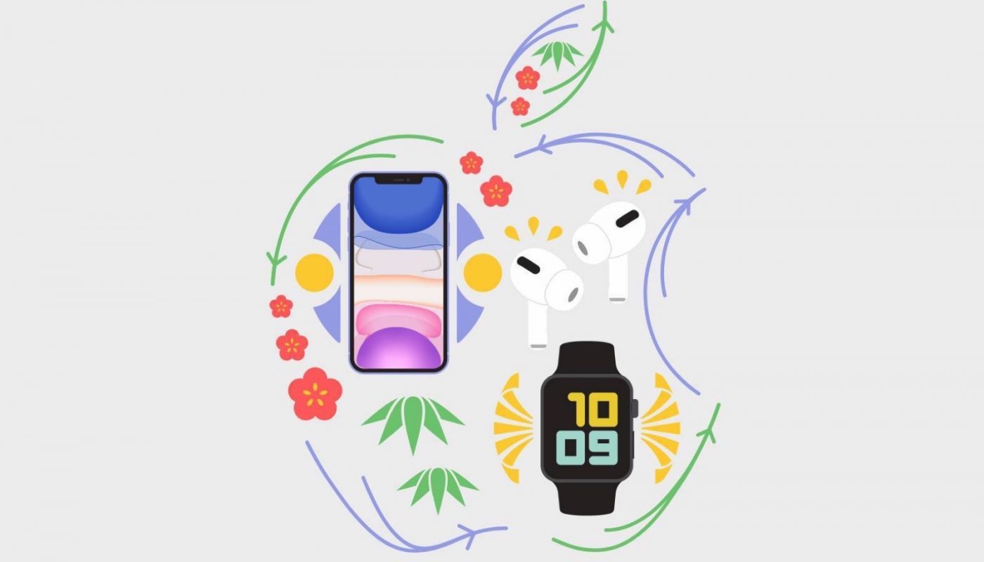 iPhone Ricondizionati: il Giappone se ne innamora | Ipermela